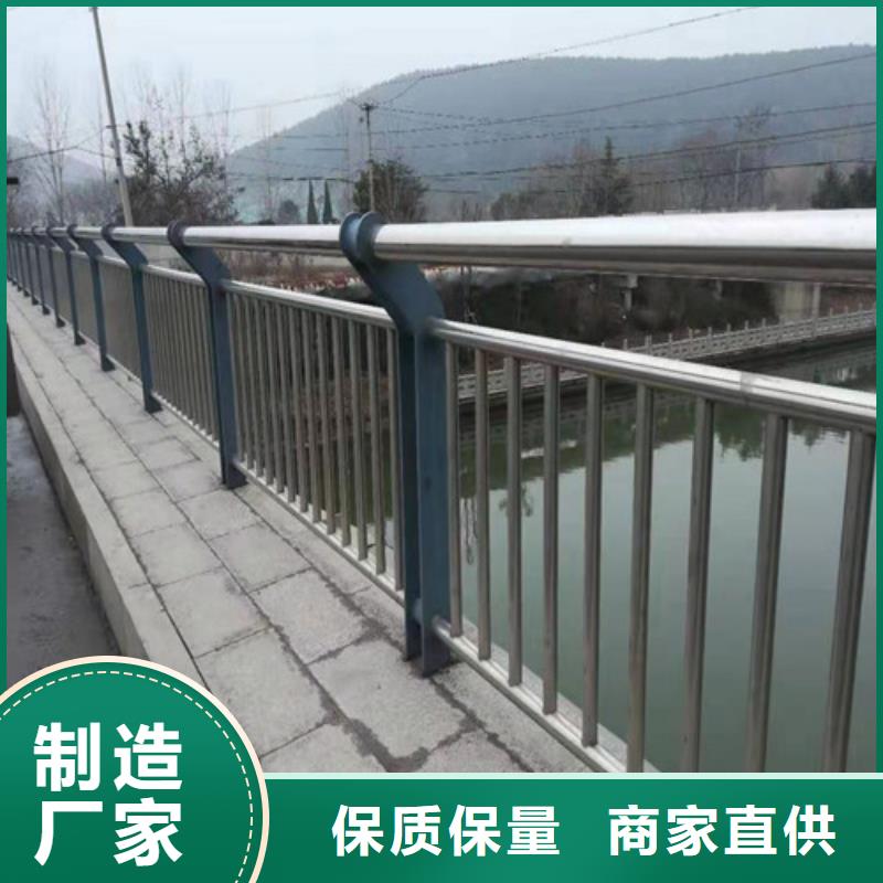 防撞护栏_【交通护栏】一站式供应厂家
