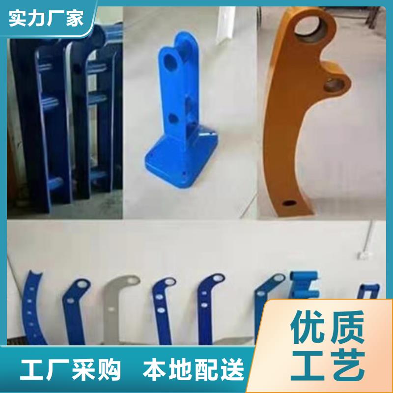 【防撞护栏】河道护栏性能稳定