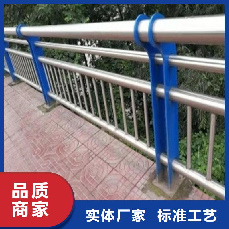 【防撞护栏【中央分隔栏】源头厂家直销】