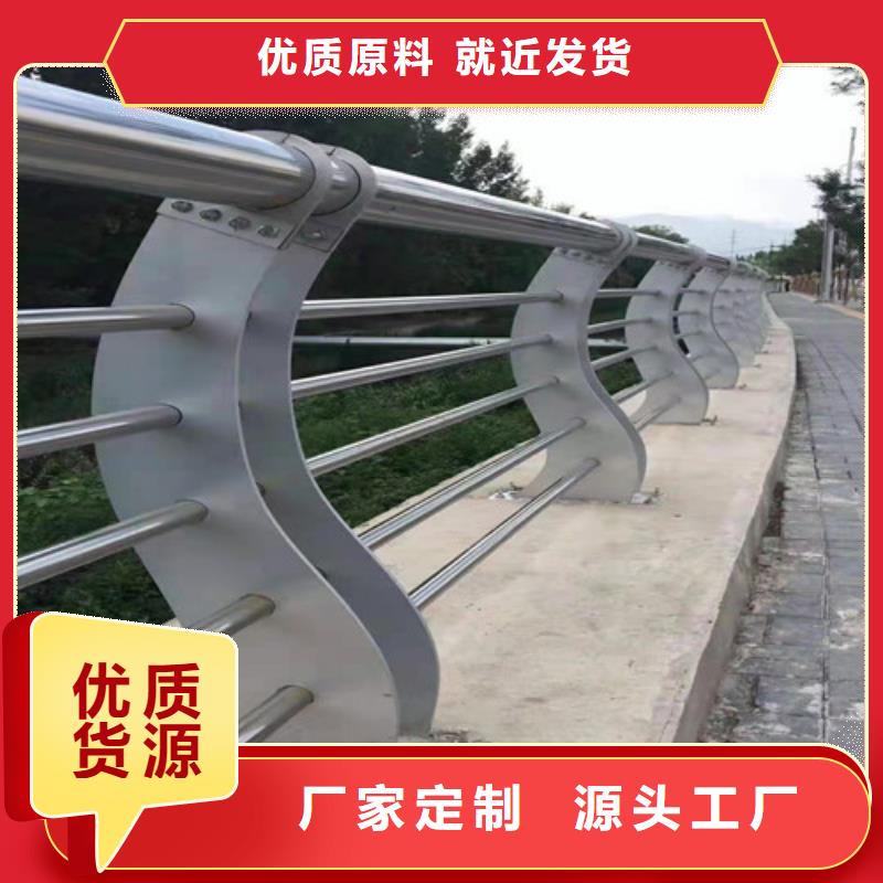 防撞护栏-【热镀锌立柱】质量安心