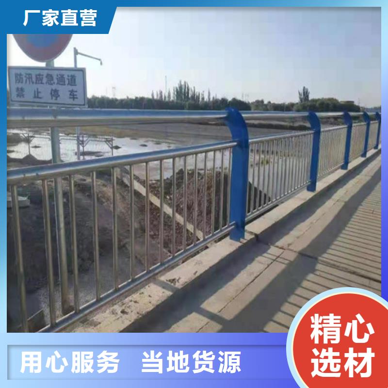 防撞护栏_【高速开口栏网】自有生产工厂