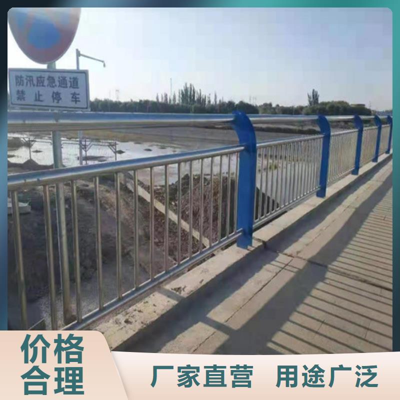 防撞护栏桥梁护栏精心
