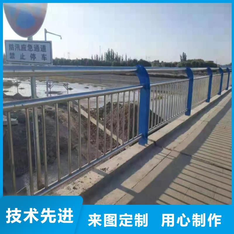 防撞护栏-灯光护栏专注质量