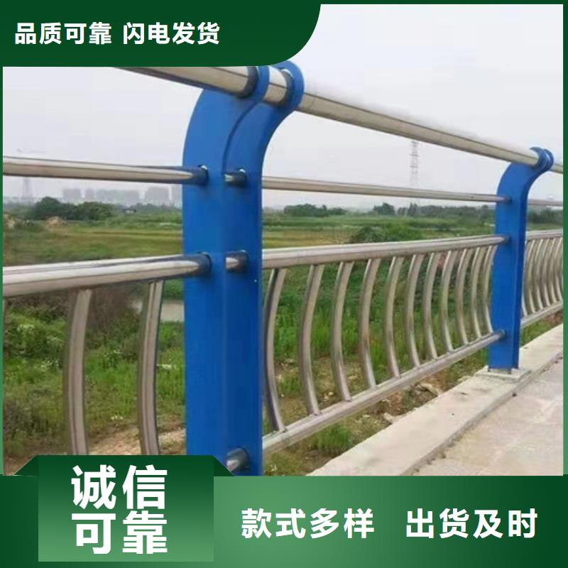 防撞护栏_【景观护栏】实体厂家