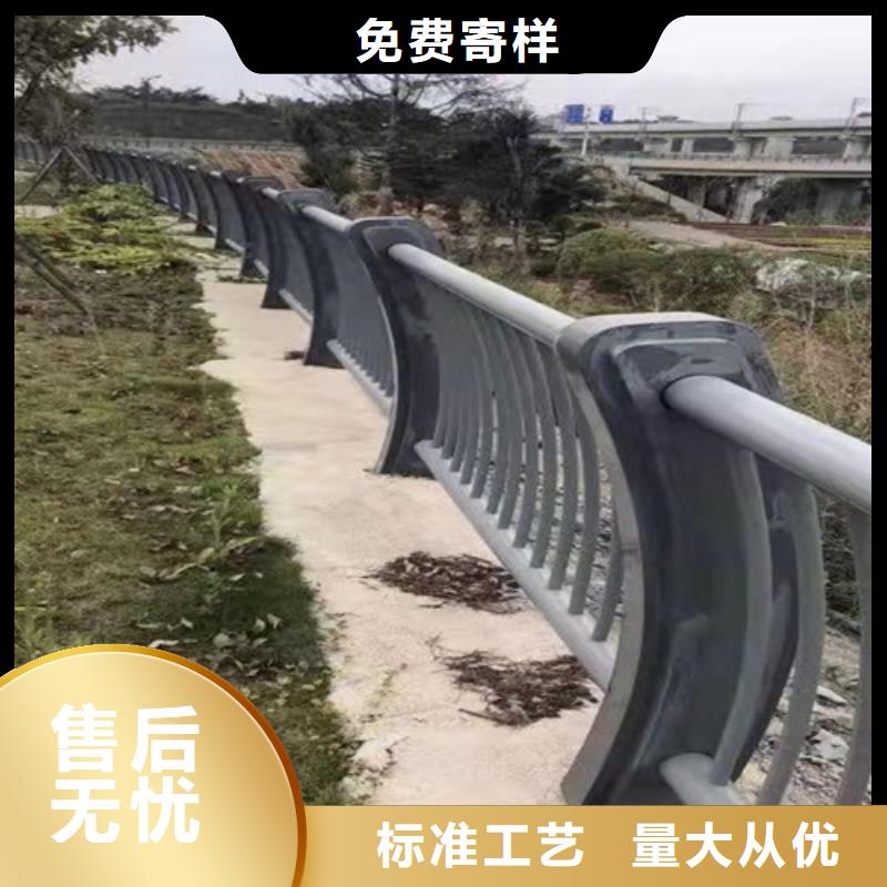 防撞护栏【中央分隔栏】品类齐全