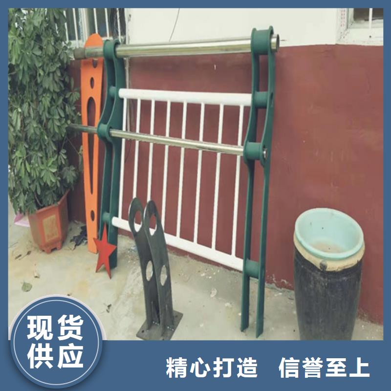 防撞护栏_桥梁护栏好产品好服务