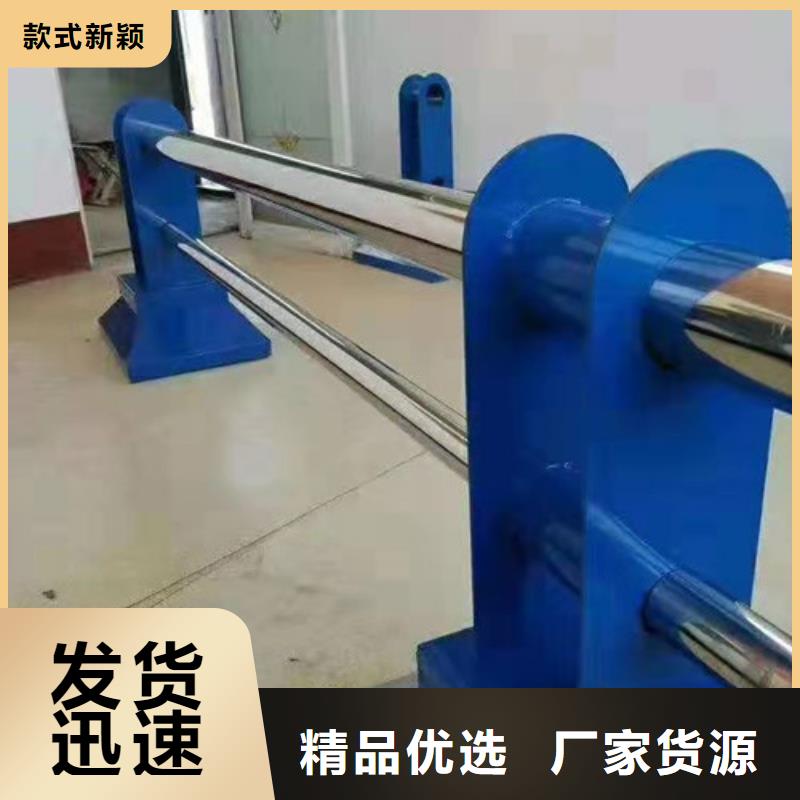 防撞护栏人车分流栏真正让利给买家