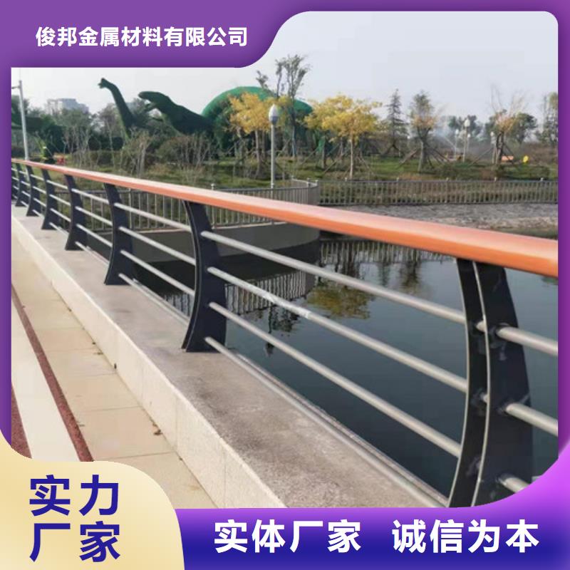防撞护栏-不锈钢复合管护栏实力厂家