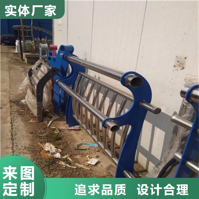 防撞护栏人车分流栏厂诚信经营