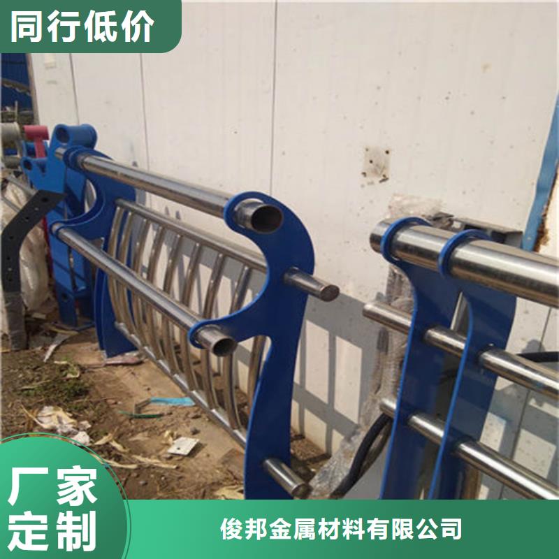 防撞护栏不锈钢复合管栏杆厂家直销大量现货