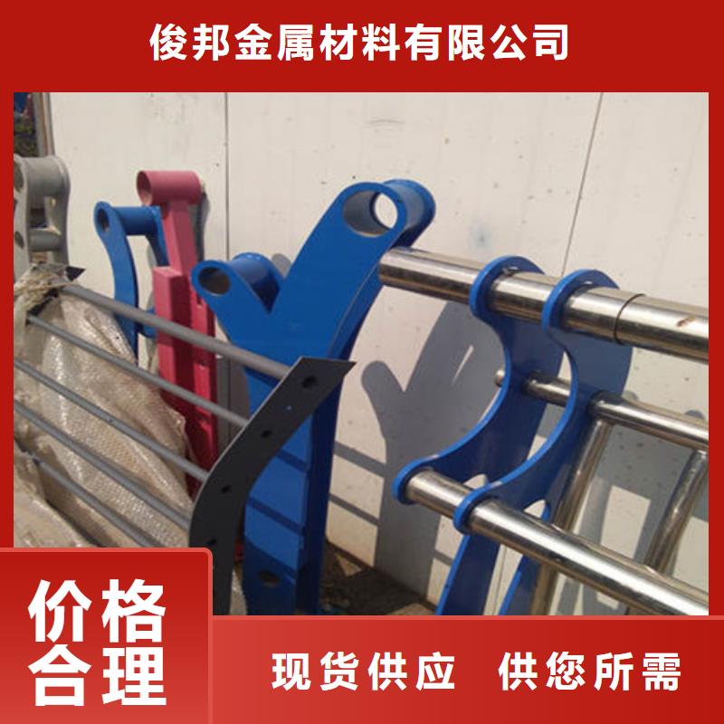 防撞护栏-旋转护栏诚信经营现货现发