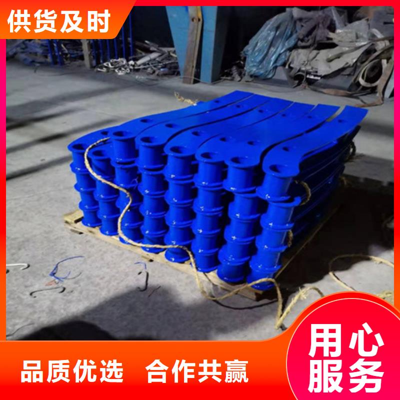 防撞护栏交通防撞围栏采购
