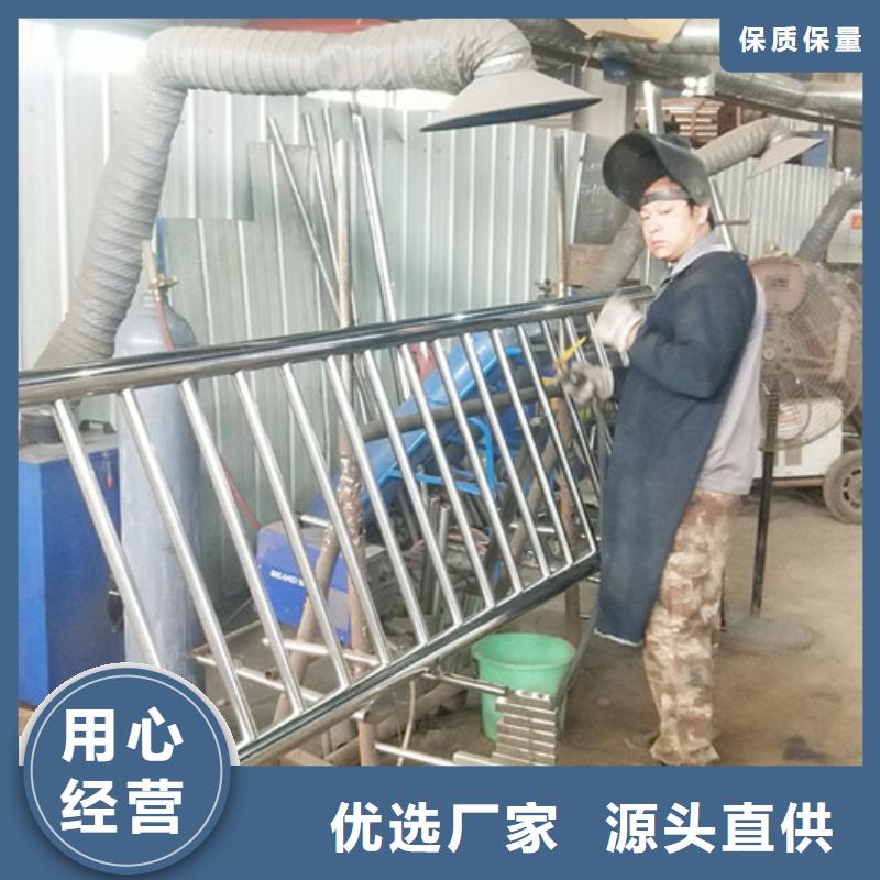 防撞护栏人车分流栏厂诚信经营
