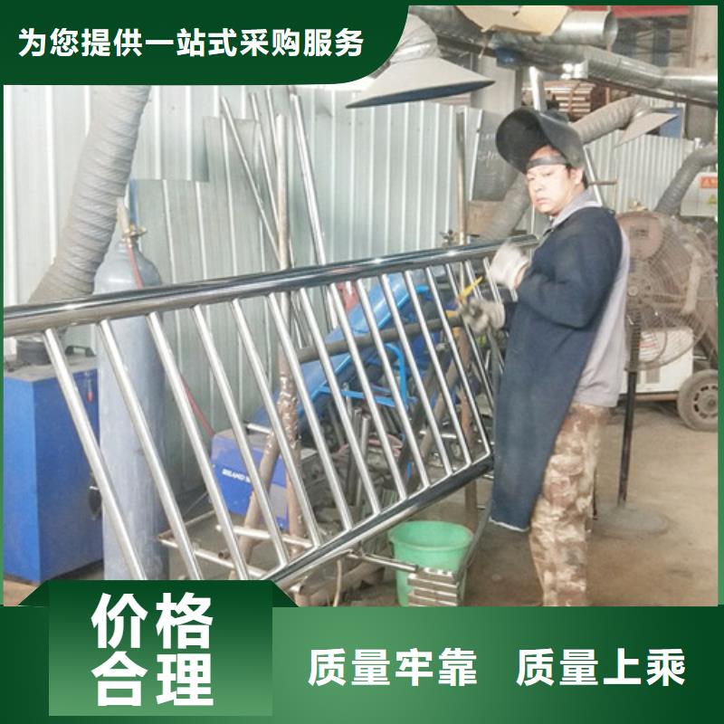 防撞护栏桥梁护栏价格合理