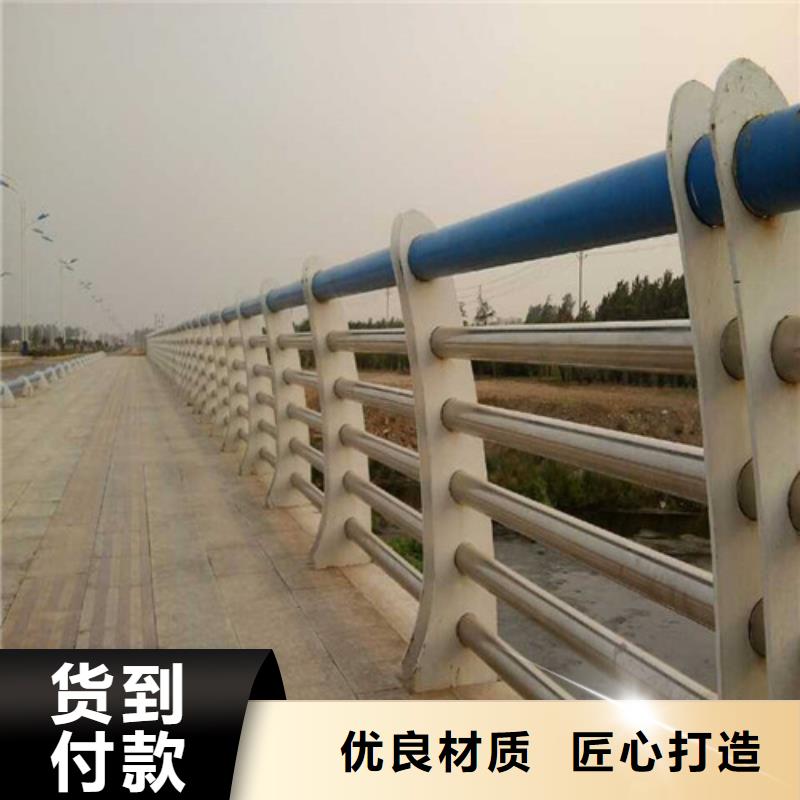 防撞护栏 铝合金护栏大厂家实力看得见