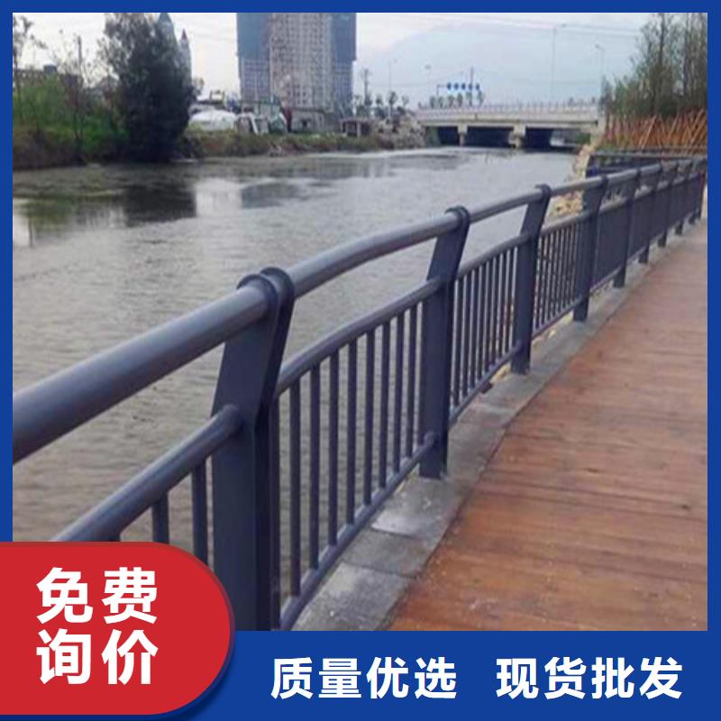防撞护栏 铝合金护栏大厂家实力看得见