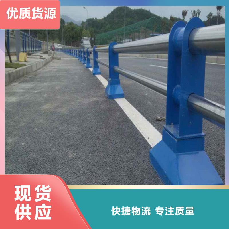 防撞护栏防撞护栏立柱设备齐全支持定制