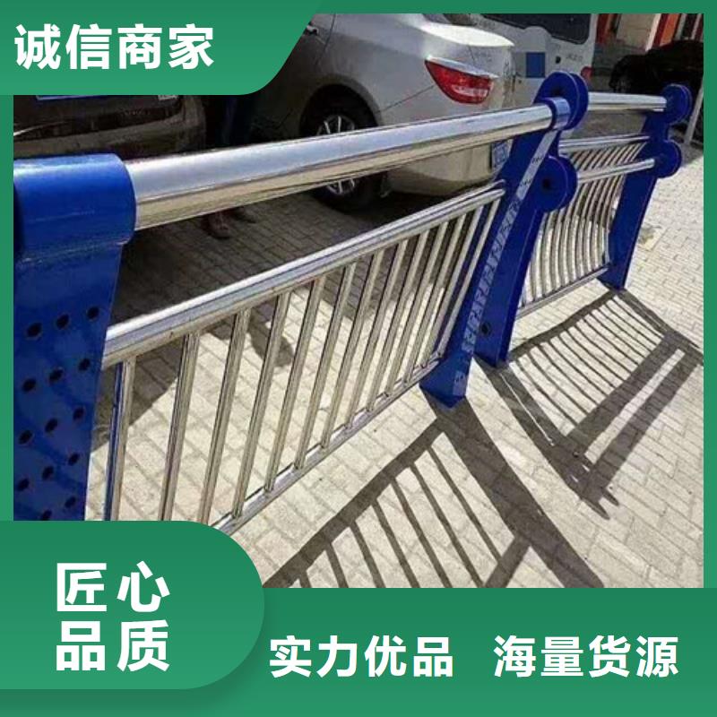 防撞护栏桥梁护栏价格公道合理