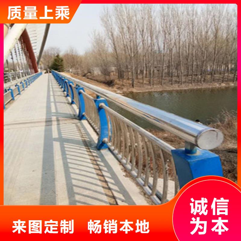 防撞护栏源头厂家经验丰富