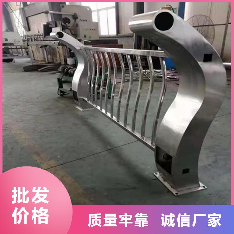 防撞护栏河堤防撞护栏价格地道