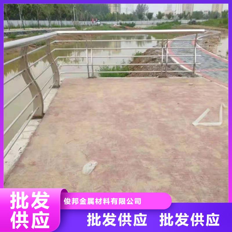【防撞护栏【河道护栏】实力厂商】