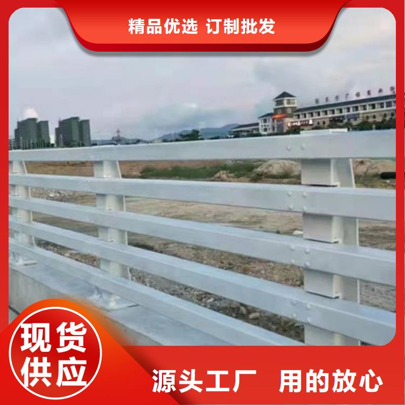 防撞护栏桥梁护栏精心