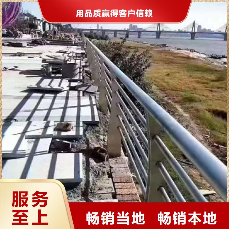 防撞护栏_【人行道栏杆】支持定制加工