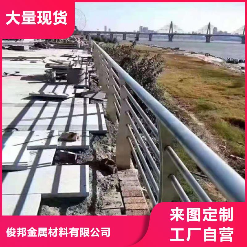 防撞护栏桥梁防撞护栏专业生产品质保证