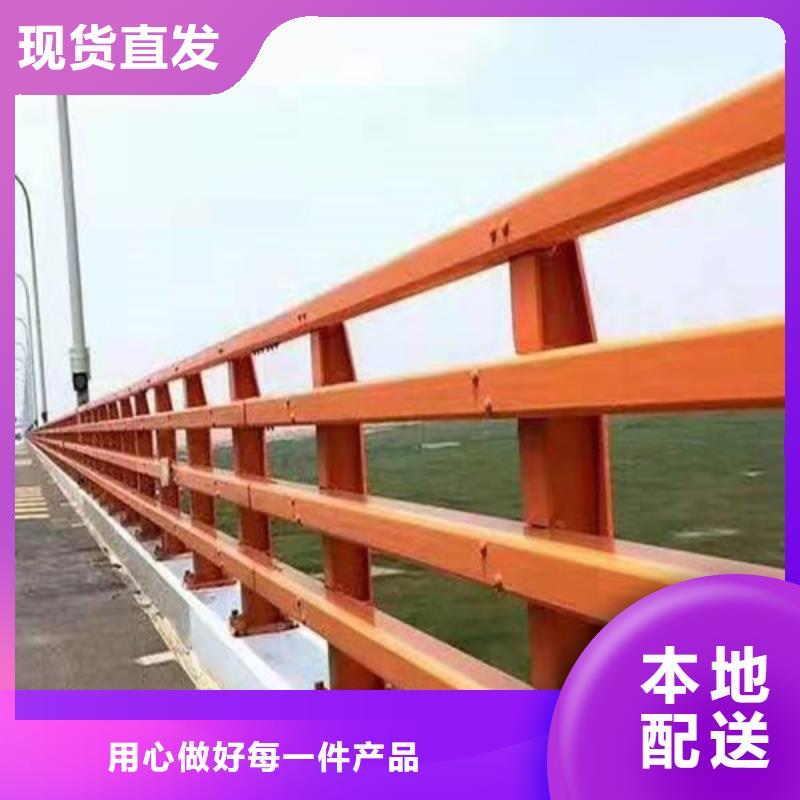 防撞护栏镀锌管景观护栏工艺精细质保长久