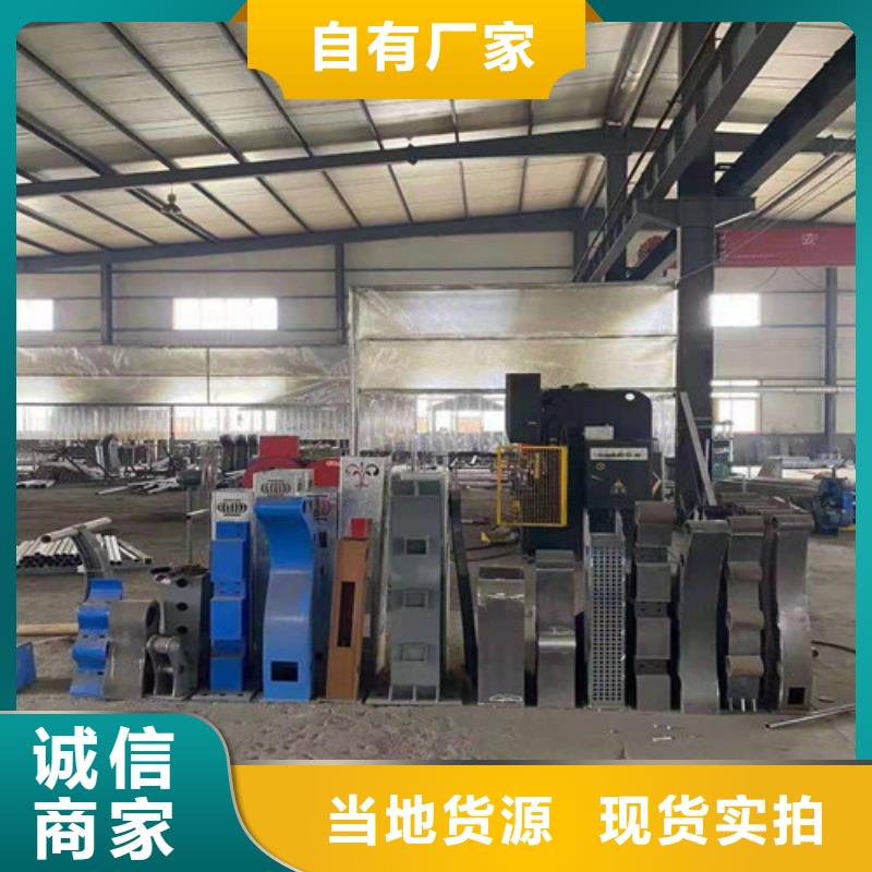 防撞护栏【灯光护栏】订购