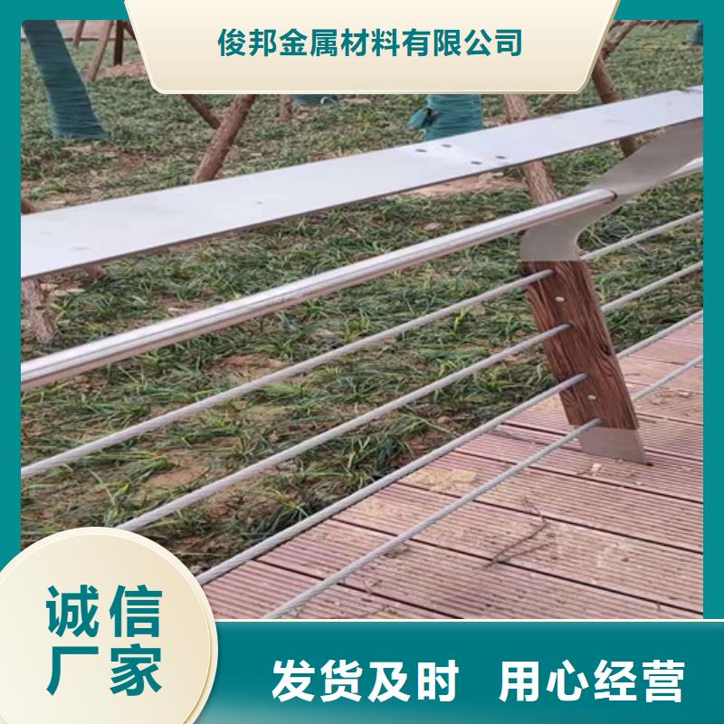 防撞护栏热镀锌立柱货源直供