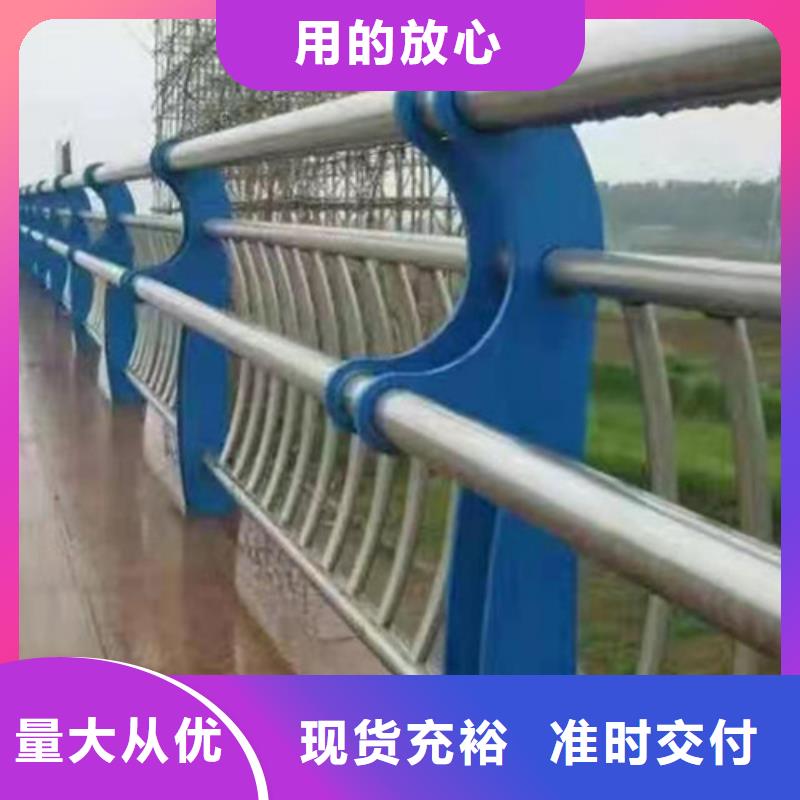 防撞护栏【不锈钢复合管护栏】厂家十分靠谱俊邦中央分隔栏