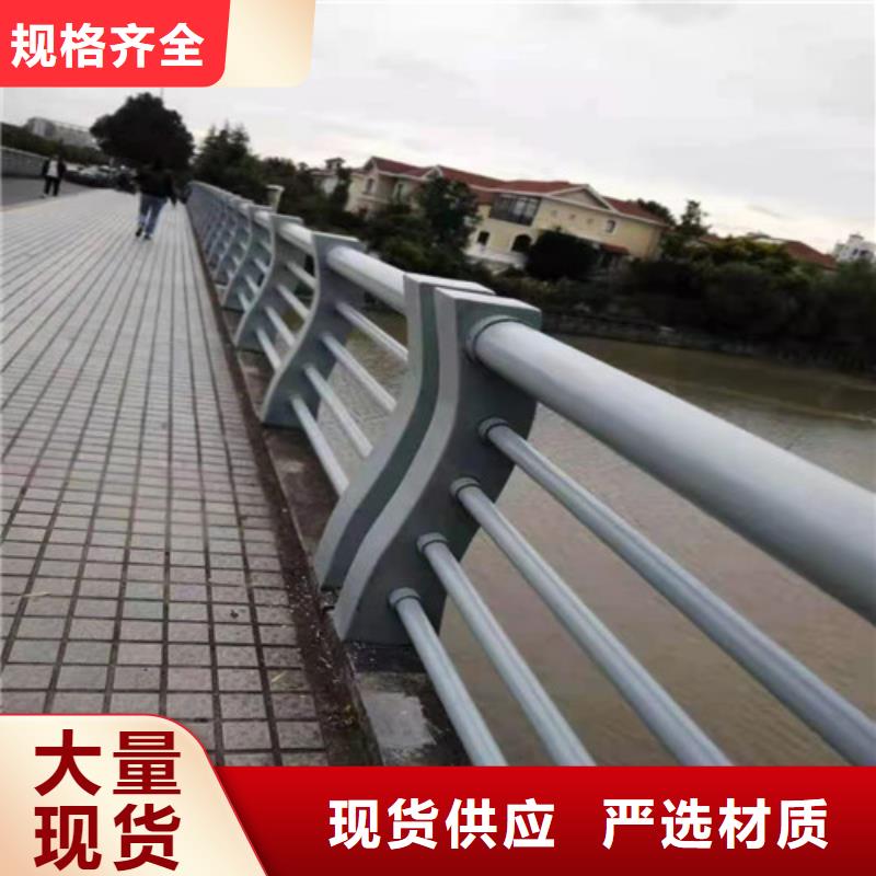 防撞护栏道路隔离栏快捷的物流配送