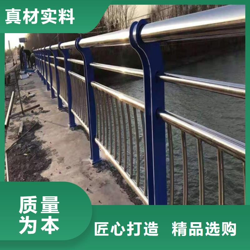 护栏【旋转护栏】本地配送