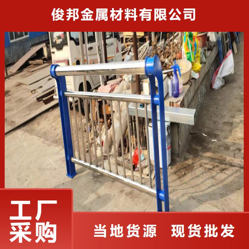 护栏-不锈钢复合管护栏产地货源
