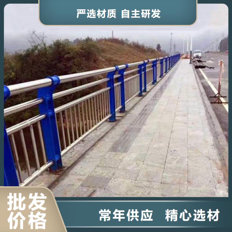 护栏铝合金护栏有口皆碑