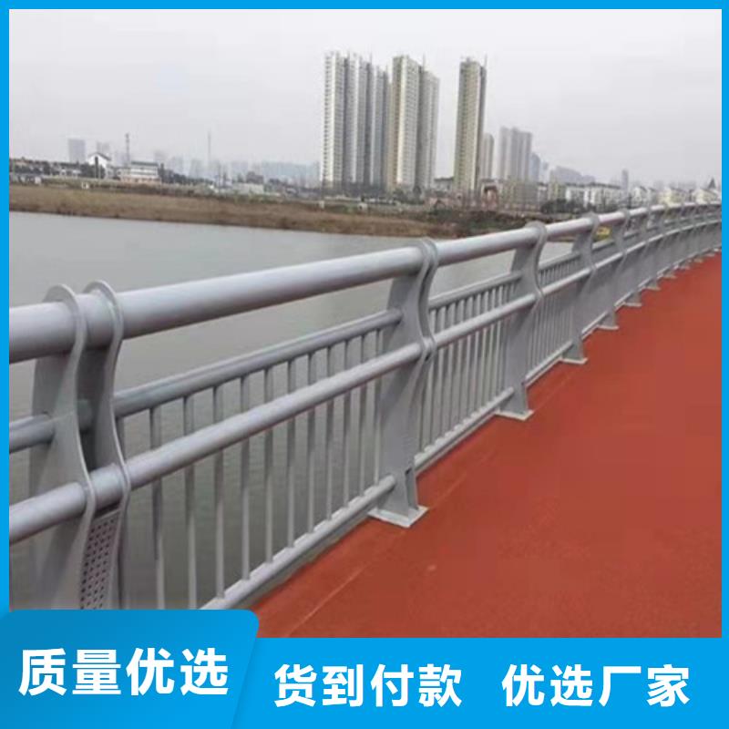 护栏-桥梁护栏物流配送