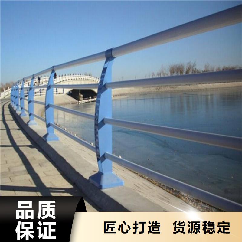 护栏河堤护栏工厂直营