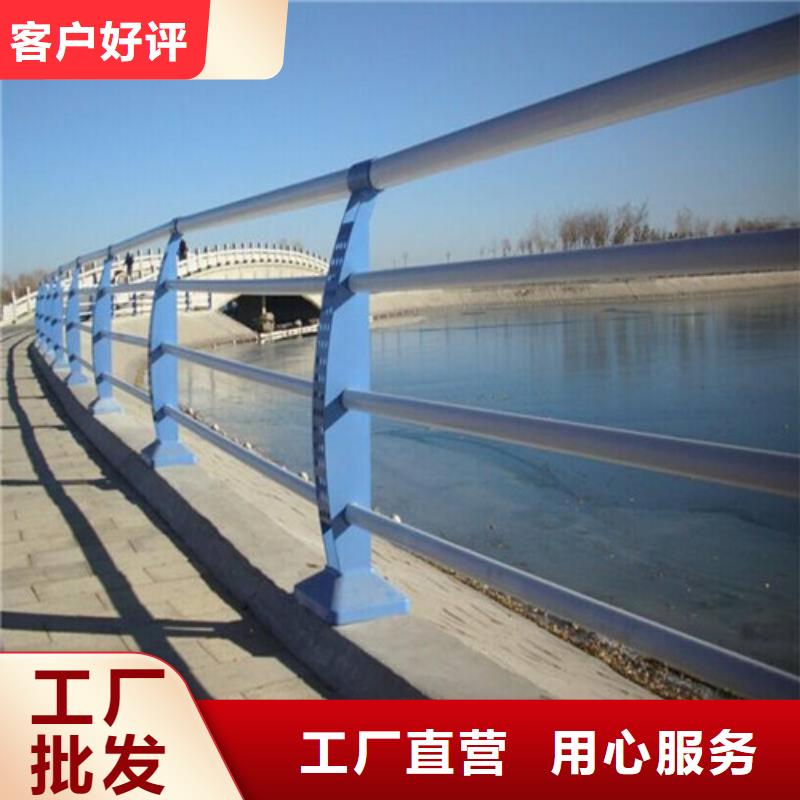 护栏_不锈钢景观护栏为您精心挑选
