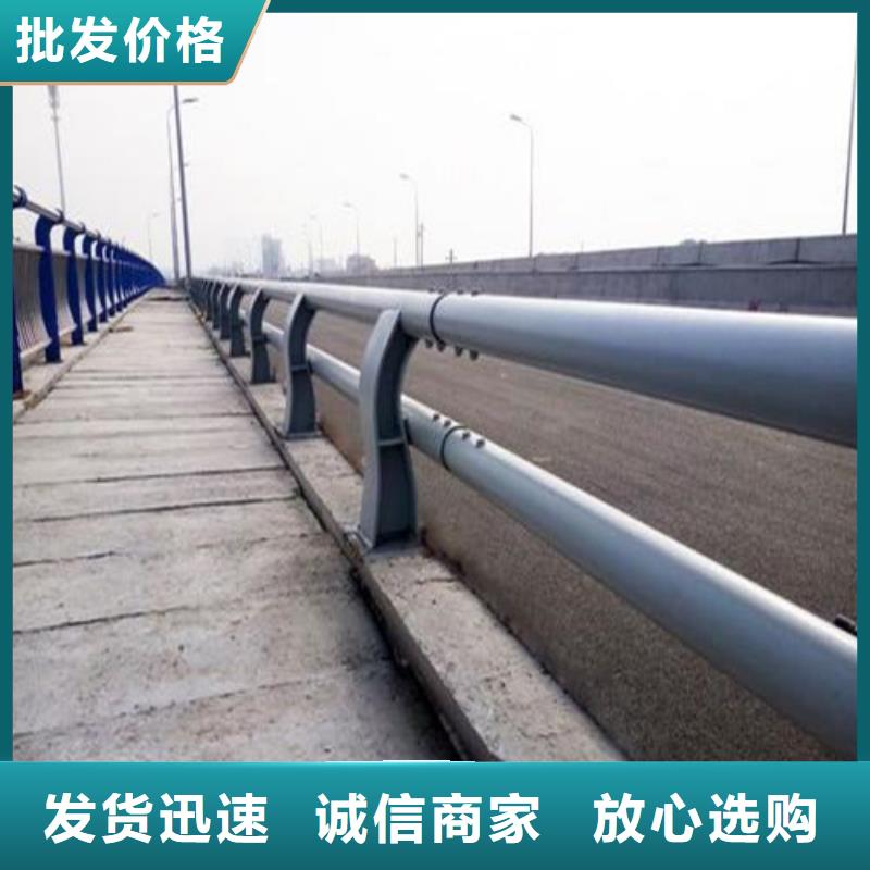 【护栏桥梁护栏用心经营】