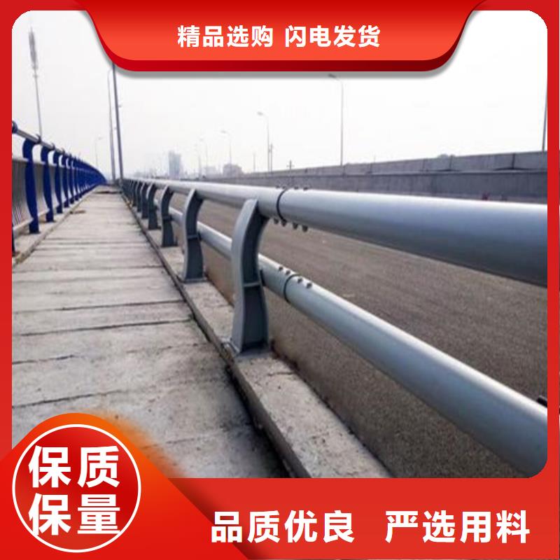 护栏_河堤防撞护栏优良工艺
