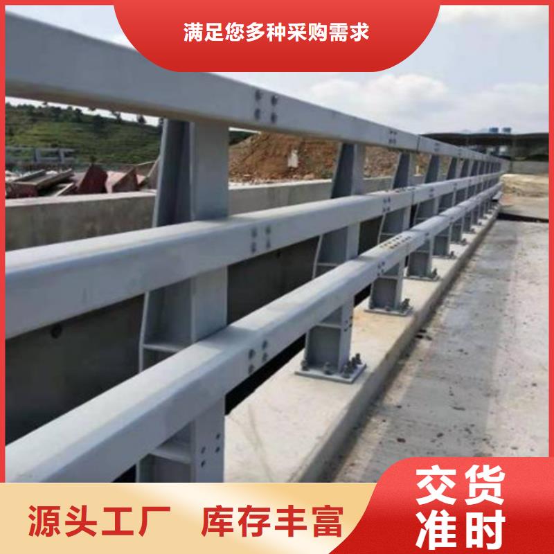 护栏,防撞护栏敢与同行比服务