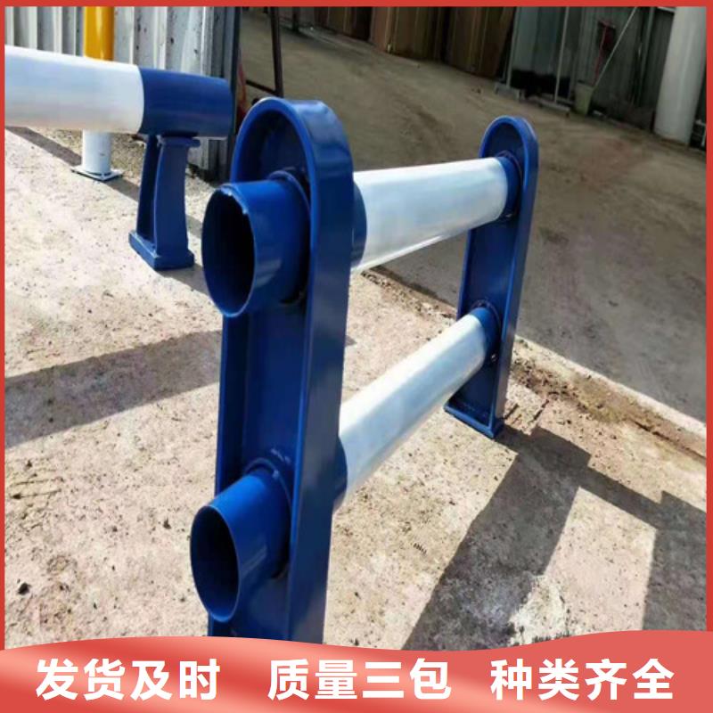 【护栏】不锈钢复合管栏杆客户满意度高