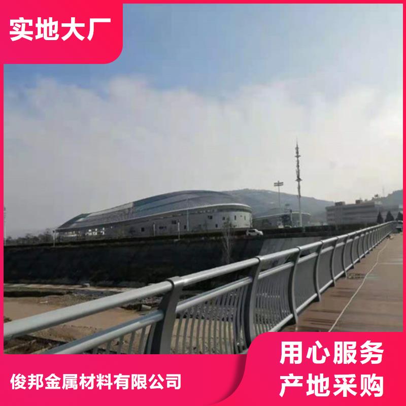 【护栏_不锈钢复合管栏杆优质货源】