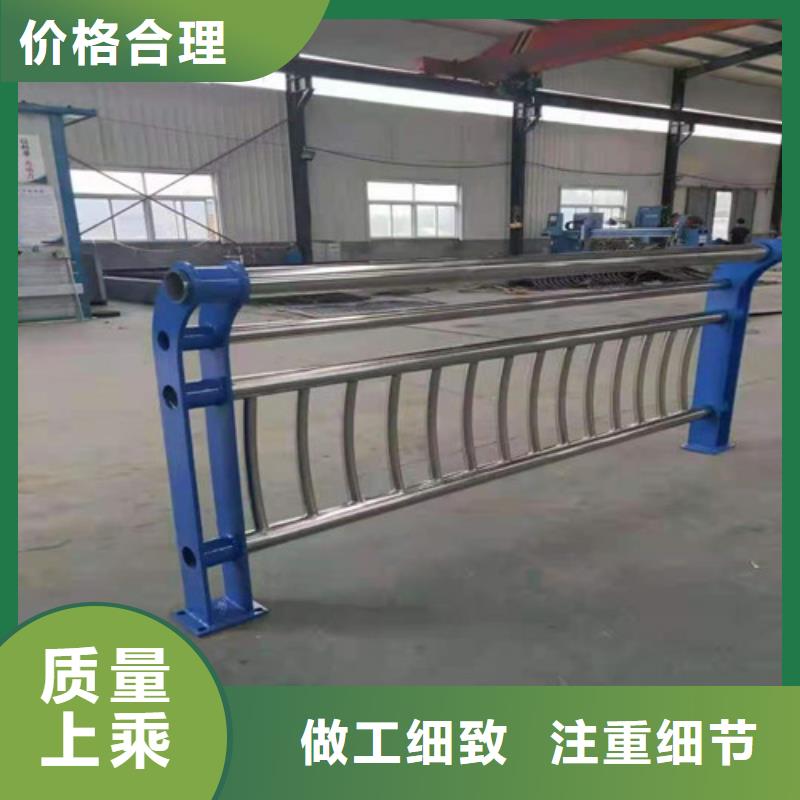 护栏不锈钢复合管栏杆用品质说话