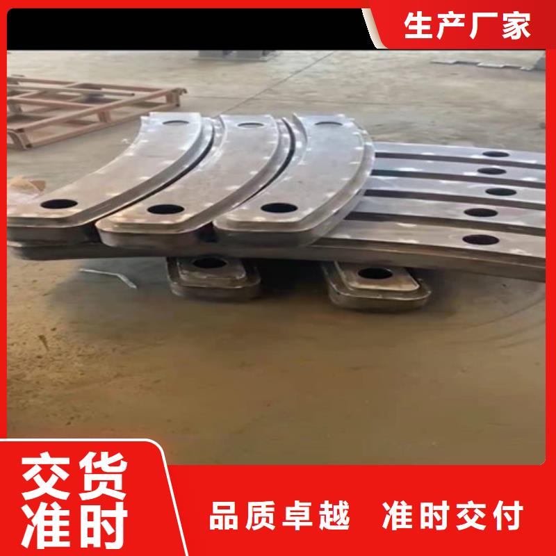 护栏-不锈钢复合管护栏产地货源