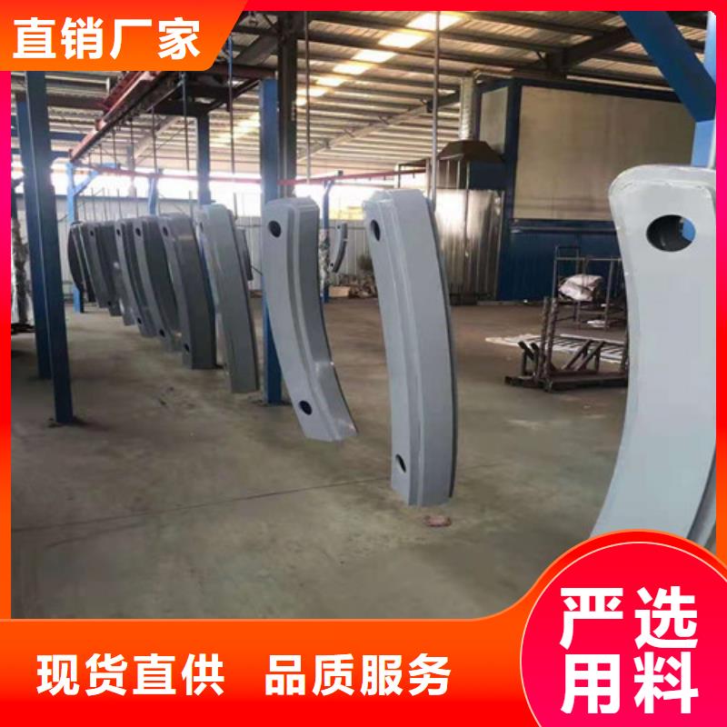 护栏-不锈钢复合管护栏可零售可批发