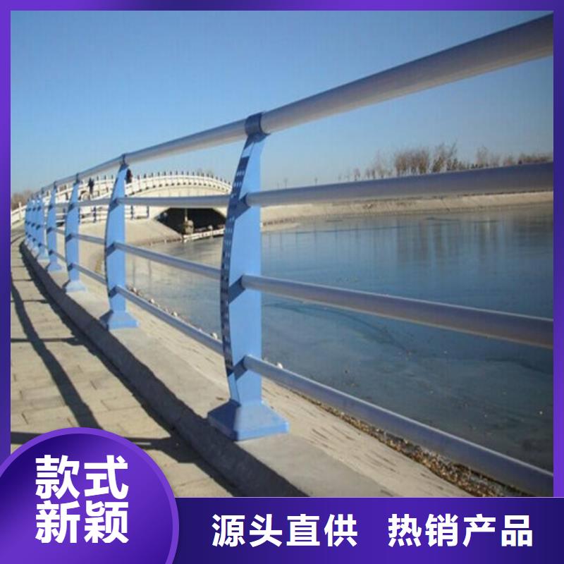 拥有核心技术优势【 护栏-桥梁护栏多年厂家可靠】