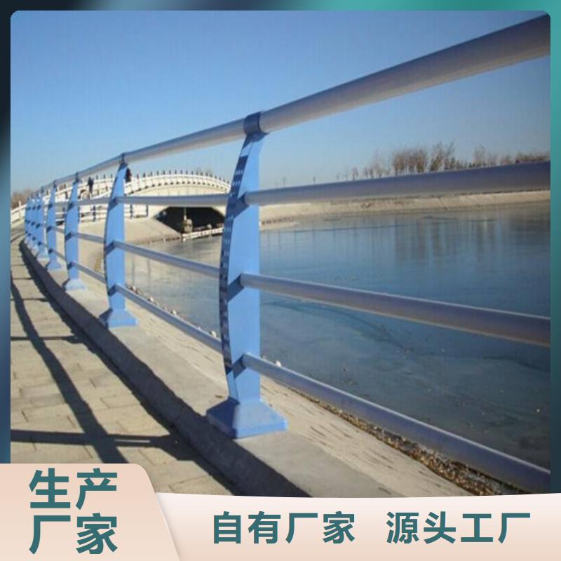 护栏 人车分流栏诚信厂家