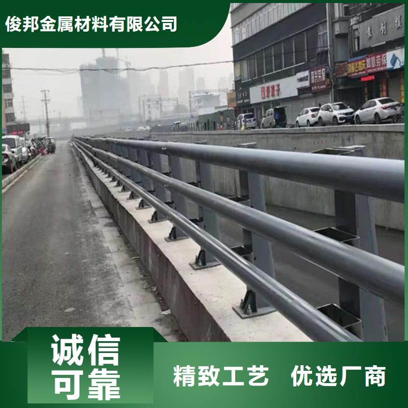 护栏-【市政护栏】源头把关放心选购